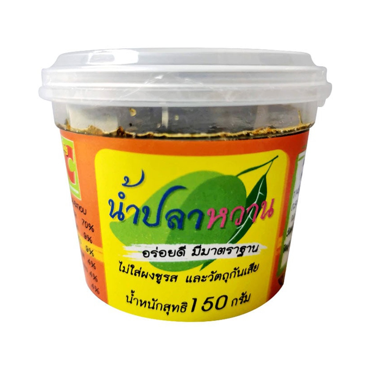 บิ๊กซี น้ำปลาหวาน กระปุก 150 ก.