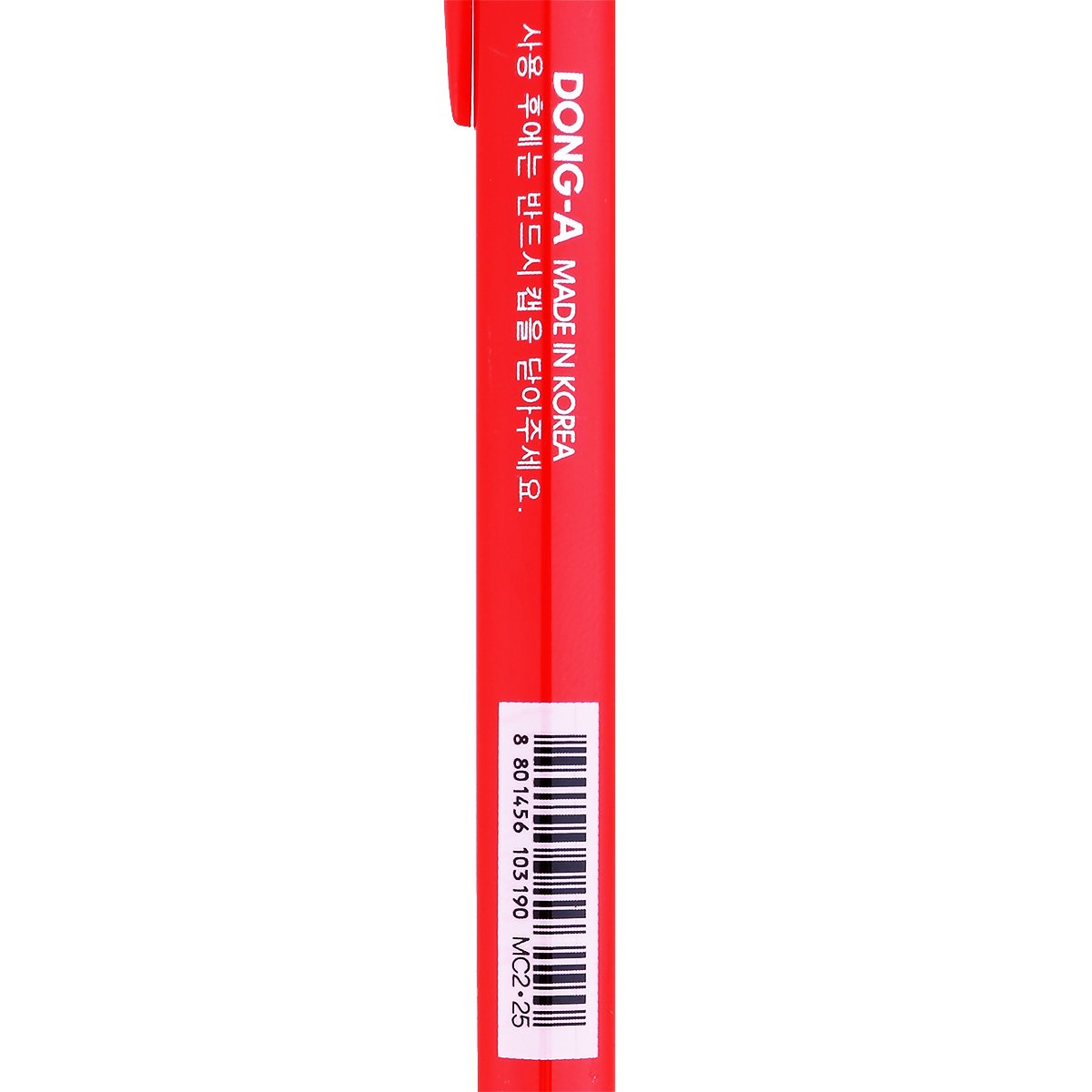 ดองอา ปากกาสี My Color 2 รุ่น MC2-25 สีแดง_3