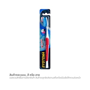 Systema Toothbrush Super Spiral XL