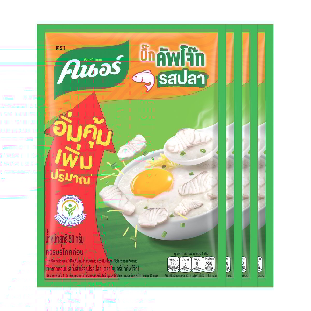 คนอร์ บิ๊กคัพโจ๊กแบบซอง รสปลา 50 ก. แพ็ค 4