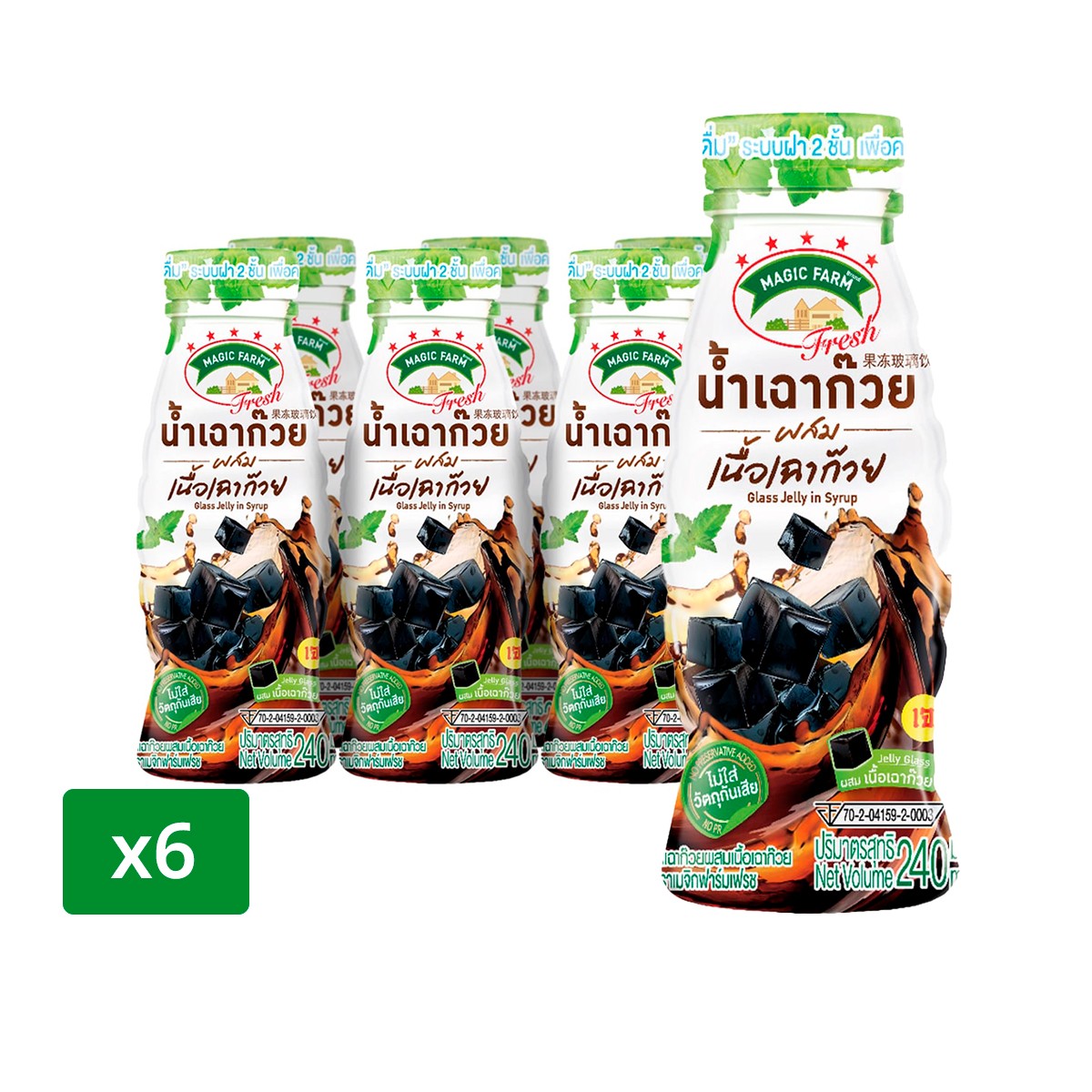 เมจิกฟาร์ม เฟรช น้ำเฉาก๊วยผสมเนื้อเฉาก๊วย สูตรเปิบพิสดาร 240 มล. แพ็ค 6