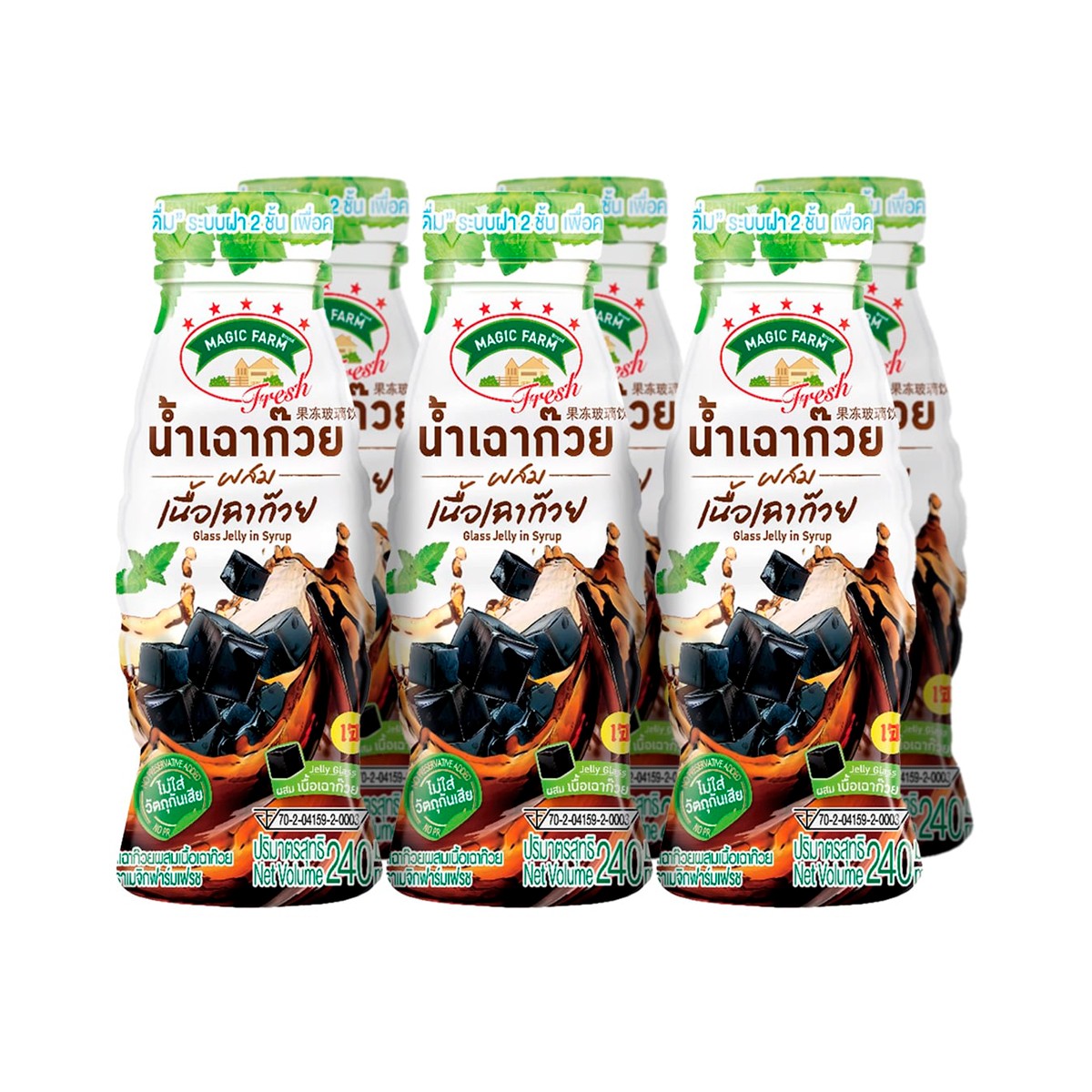 เมจิกฟาร์ม เฟรช น้ำเฉาก๊วยผสมเนื้อเฉาก๊วย สูตรเปิบพิสดาร 240 มล. แพ็ค 6_1