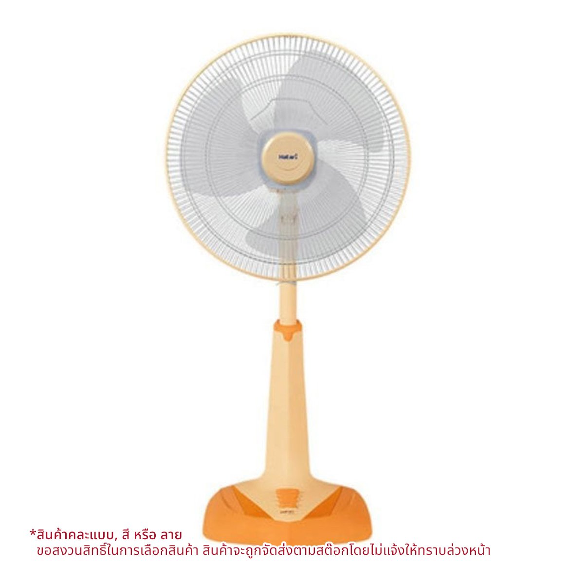 ฮาตาริ พัดลม รุ่น HE-S18M1 ขนาด 18 นิ้ว คละสี_1