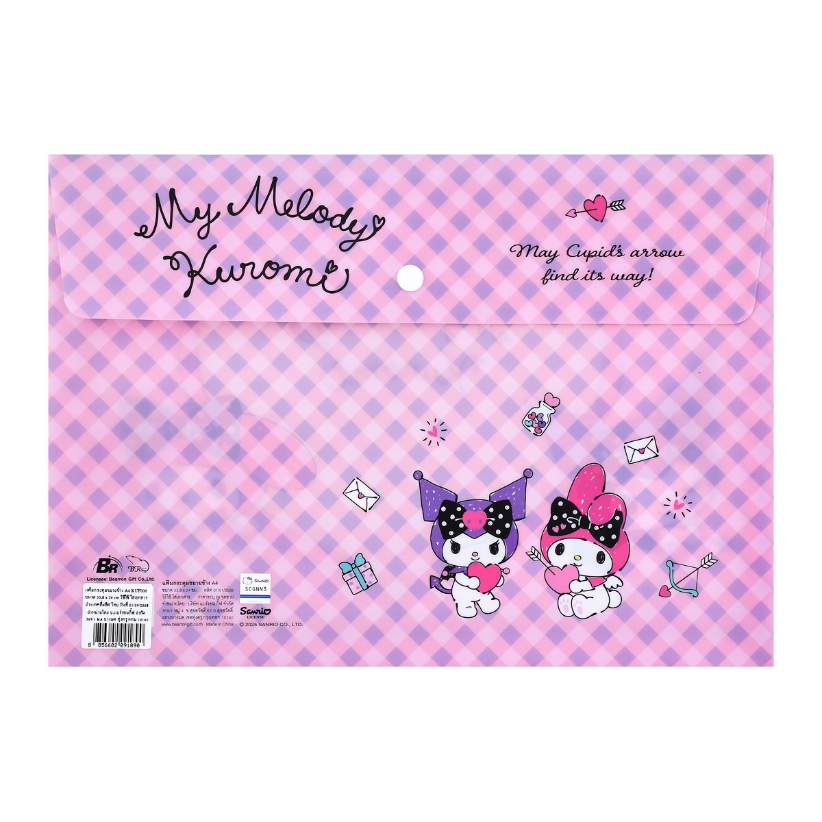 แบร์รอนกิ๊ฟ x คุโรมิ แฟ้มกระดุม A4 รุ่น KUF006 สีม่วง คละลาย_5