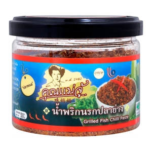 โอทอป คุณแม่จู้ น้ำพริกนรกปลาย่าง 50 ก._thumbnail