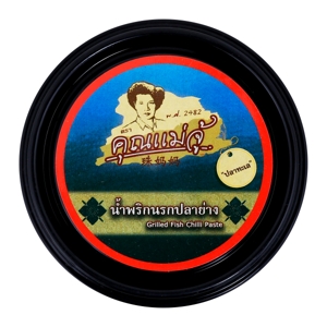 โอทอป คุณแม่จู้ น้ำพริกนรกปลาย่าง 50 ก._thumbnail_2