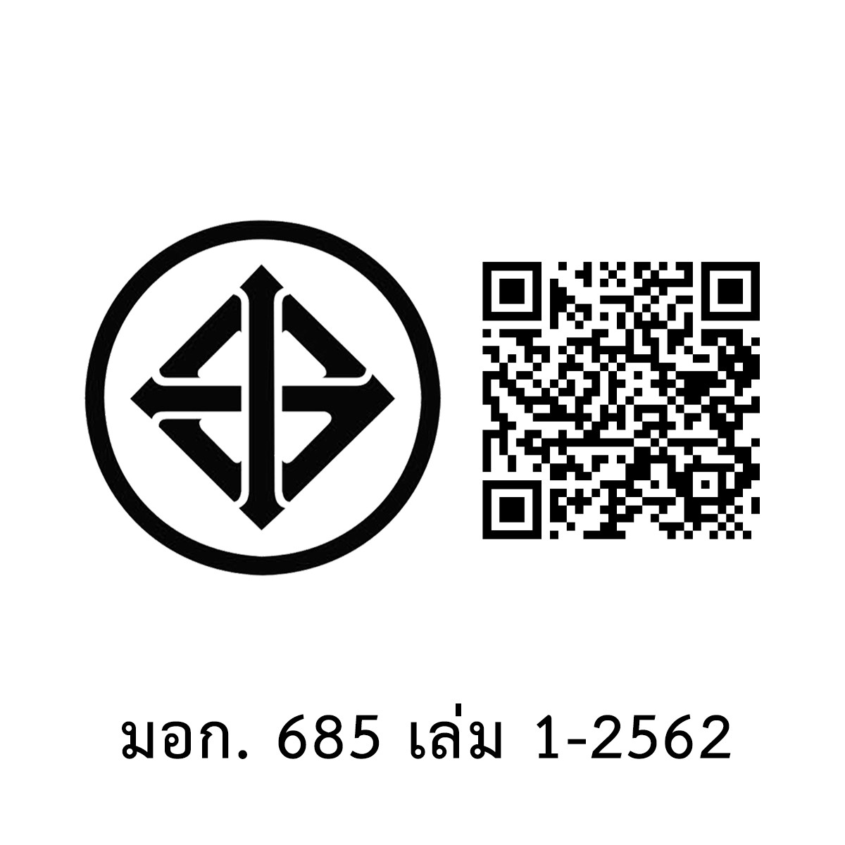 ชุดครัวของเล่น_2
