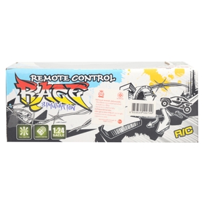 บลูสกาย ของเล่นเด็ก รถบังคับ_thumbnail_4