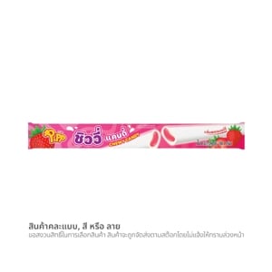 พิพ ชิววี่แคนดี้ แมงโก้ สตรอเบอรี บลูเบอรี 18 ก._thumbnail