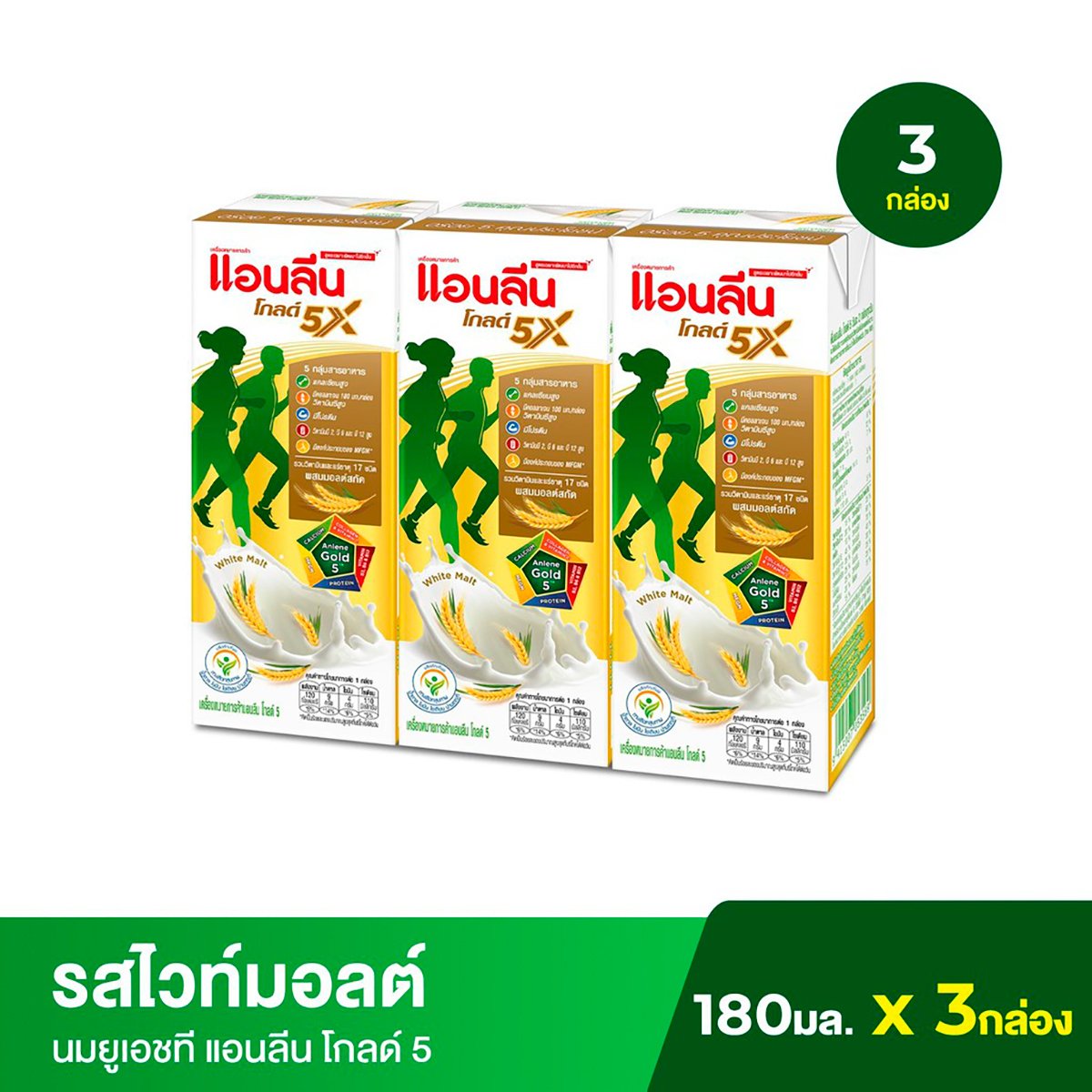 แอนลีน โกลด์ 5 นมยูเอชที รสไวท์มอลต์ 180 มล. x 3 ชิ้น_1