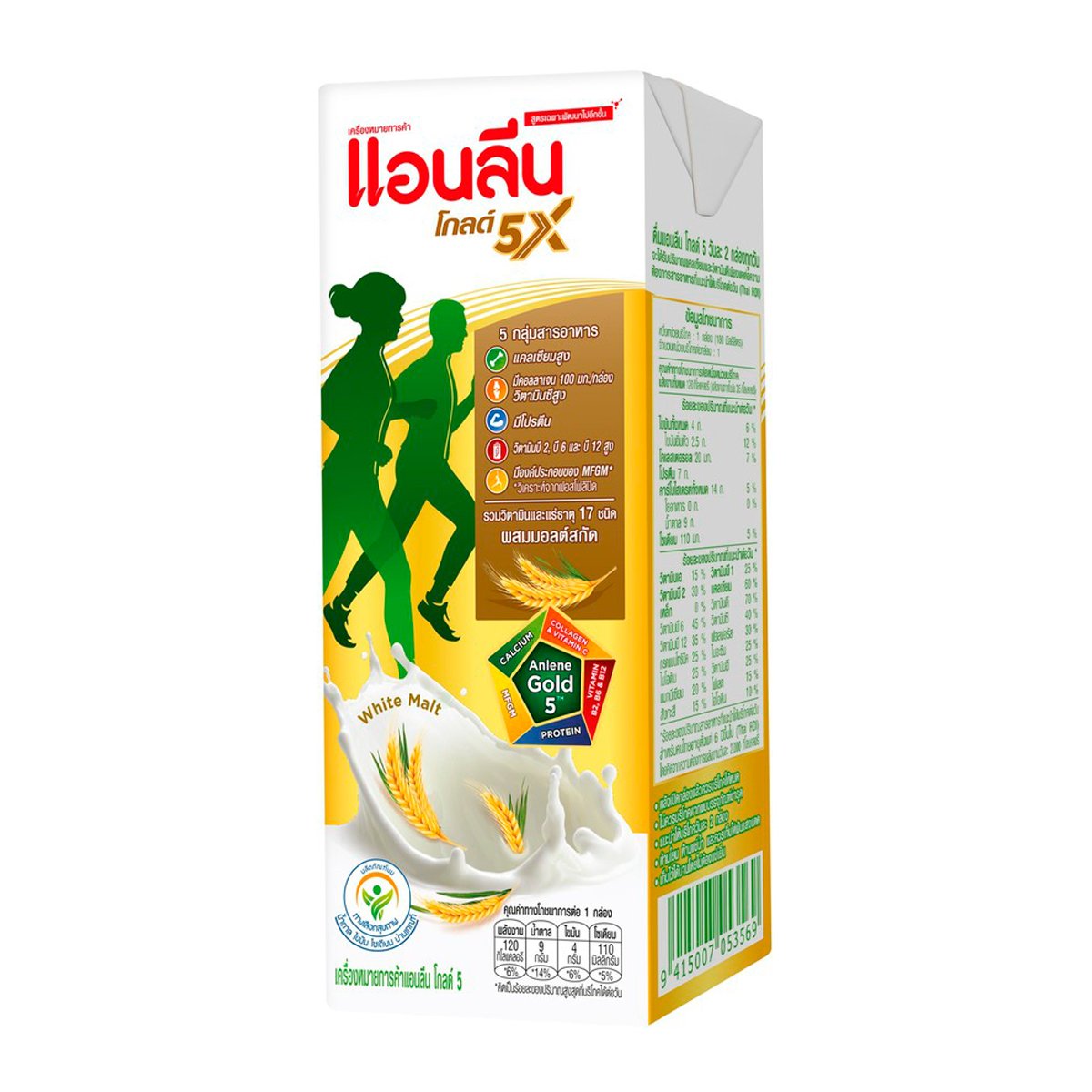 แอนลีน โกลด์ 5 นมยูเอชที รสไวท์มอลต์ 180 มล. x 3 ชิ้น_2