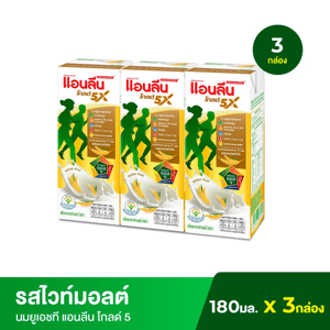 แอนลีน โกลด์ 5 นมยูเอชที รสไวท์มอลต์ 180 มล. x 3 ชิ้น_thumbnail_1