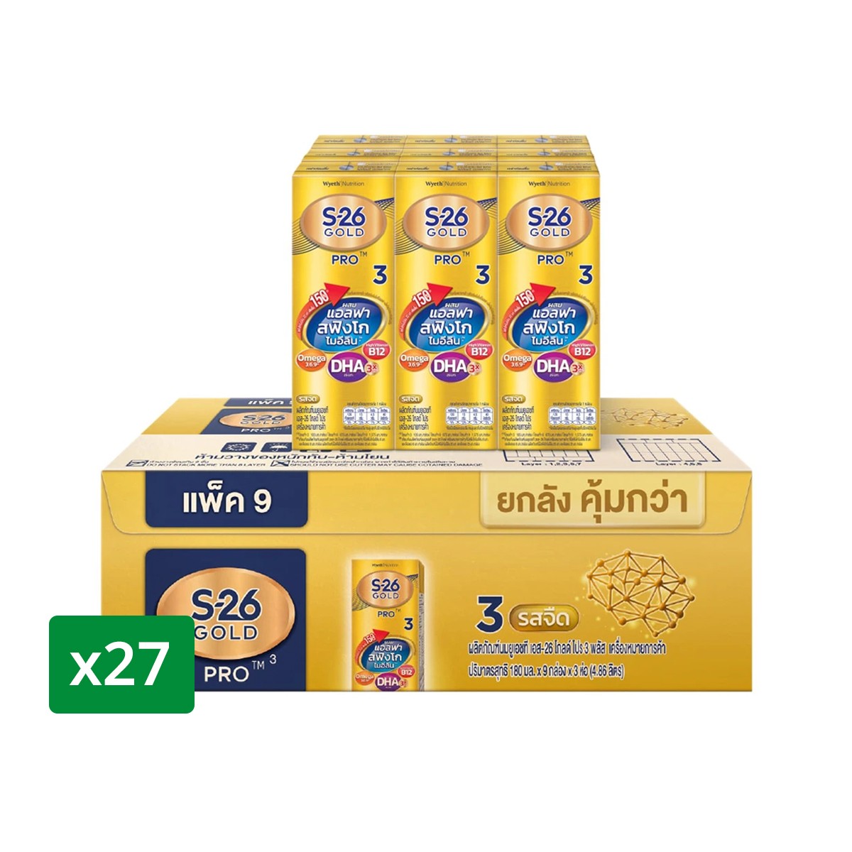 S-26 Gold UHT Milk Stage 3 Plain Flavor 180 ml. x 27 units