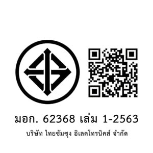 ซัมซุง ซาวด์บาร์ 2.0ch รุ่น HW-B400F/XT สี Titan Black_thumbnail_2