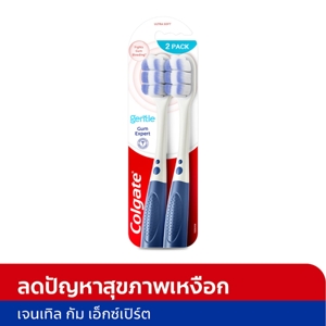 คอลเกต เจนเทิล กัมเอ็กซ์เปิร์ต แปรงสีฟัน แพ็ค 2_thumbnail_1