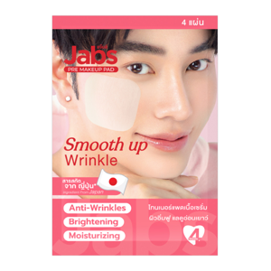 แจ๊บส์ พรี เมคอัพ แพด สมูธ อัพ ริงเคิลส์ 4 แผ่น_thumbnail