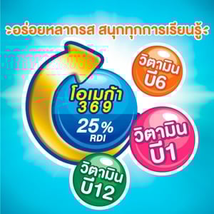 โฟร์โมสต์ โอเมก้า 369 โยเกิร์ตพร้อมดื่มยูเอชที รสส้ม 170 มล. แพ็ค 4_thumbnail_4