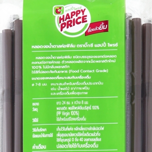 บิ๊กซี แฮปปี้ ไพรซ์ หลอดงอน้ำตาลห่อฟิล์ม ขนาด 24 ซม. 80 ชิ้น_thumbnail_3
