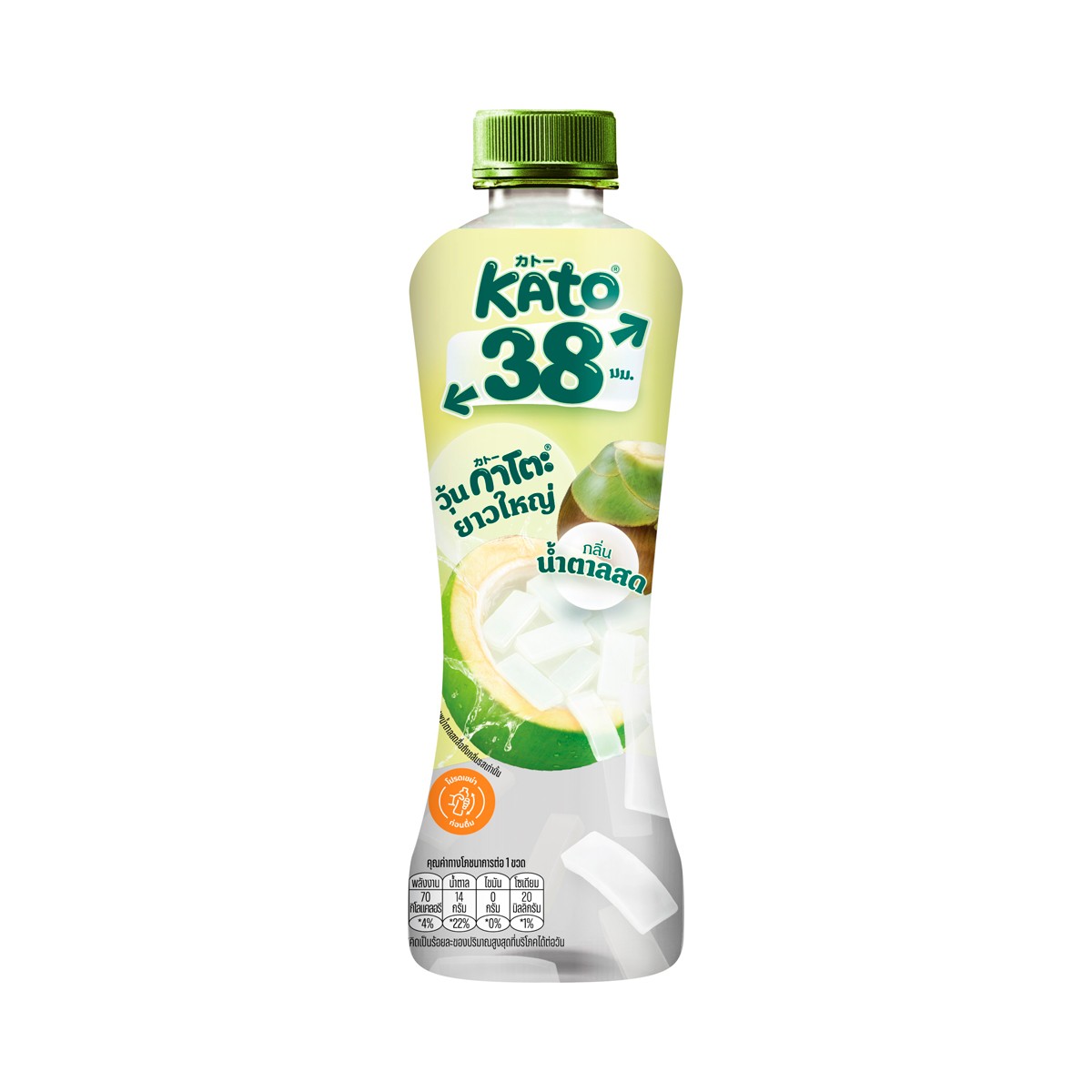 กาโตะ น้ำมะพร้าว 50% กลิ่นน้ำตาลสด 350 มล.