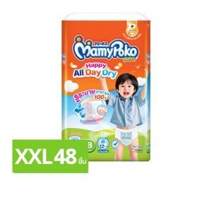 Mamy Poko Happy Day and Night Baby Diaper Pants Size XXL 48pcs.