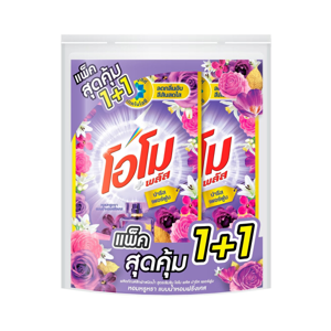 Omo Plus Concentrated Liquid Detergent Paris Perfume 530ml. TwinPack