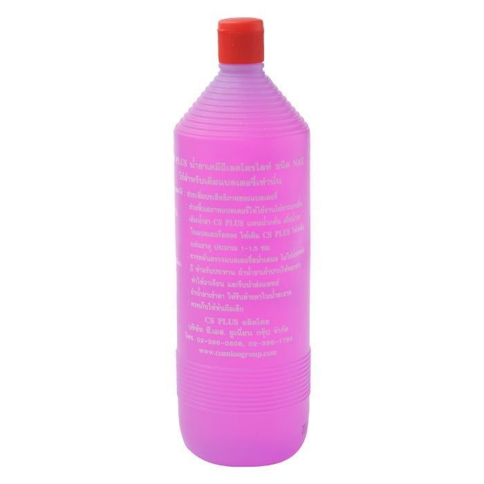 ซี.เอส. น้ำกลั่นแบตเตอรี่ สีชมพู 1100 มล._1