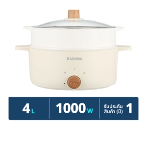 คาชิว่า หม้อเอนกประสงค์ ขนาด 4 ล.รุ่น KW-355