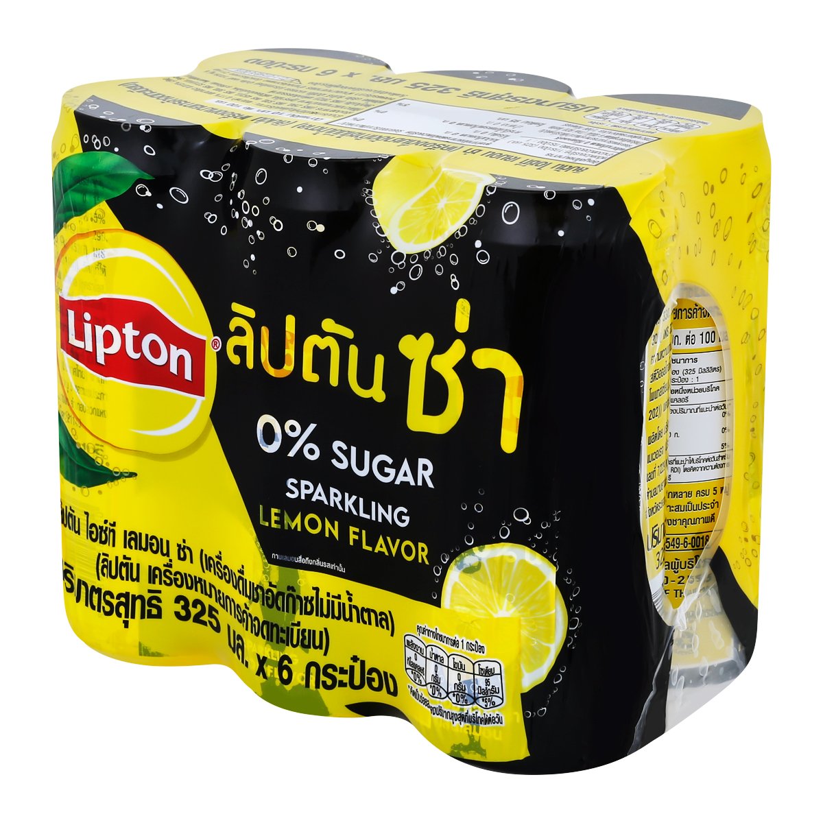 ลิปตัน ซ่า น้ำอัดลม กลิ่นเลมอน สูตรไม่มีน้ำตาล 325 มล. x 6 ชิ้น_1