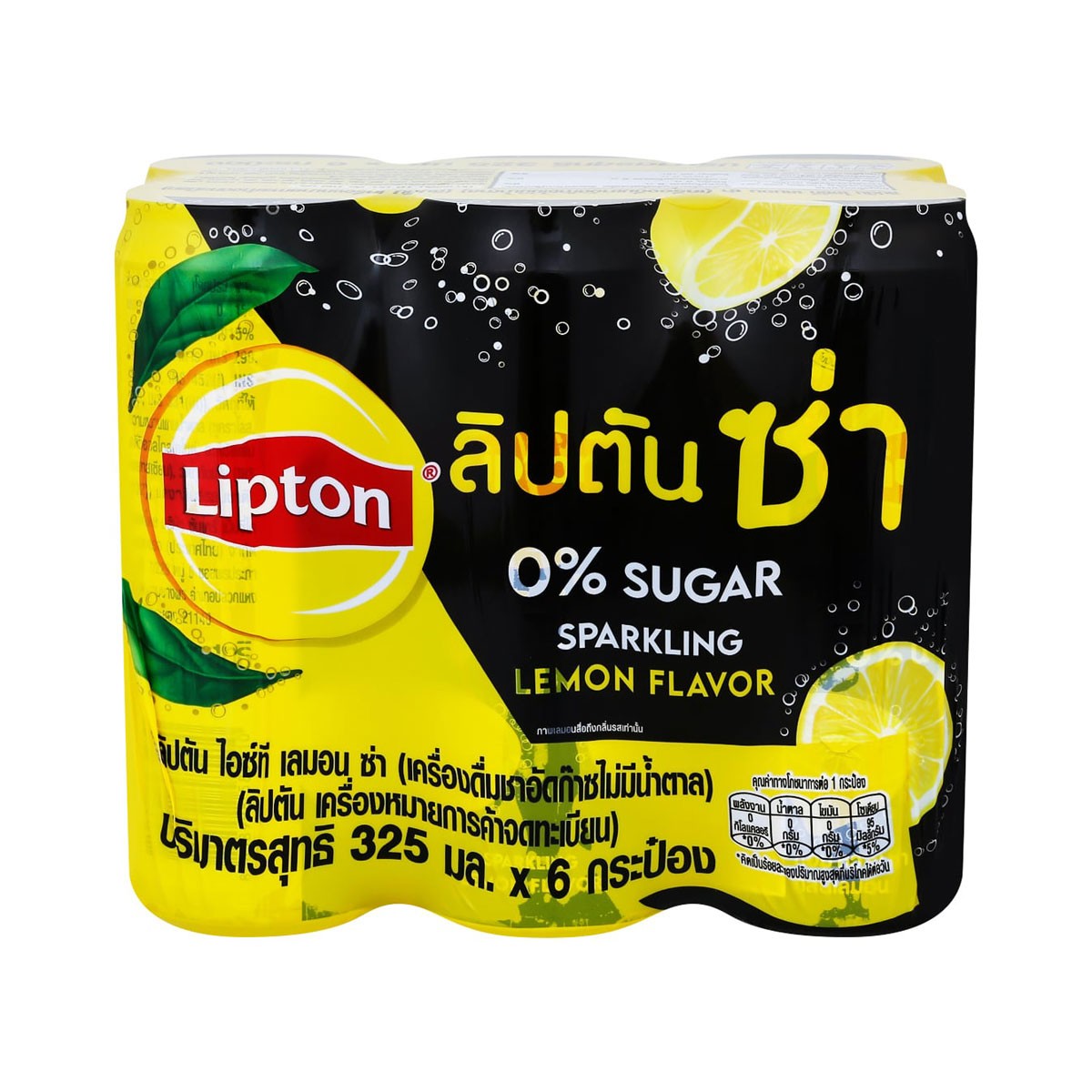 ลิปตัน ซ่า น้ำอัดลม กลิ่นเลมอน สูตรไม่มีน้ำตาล 325 มล. x 6 ชิ้น_1