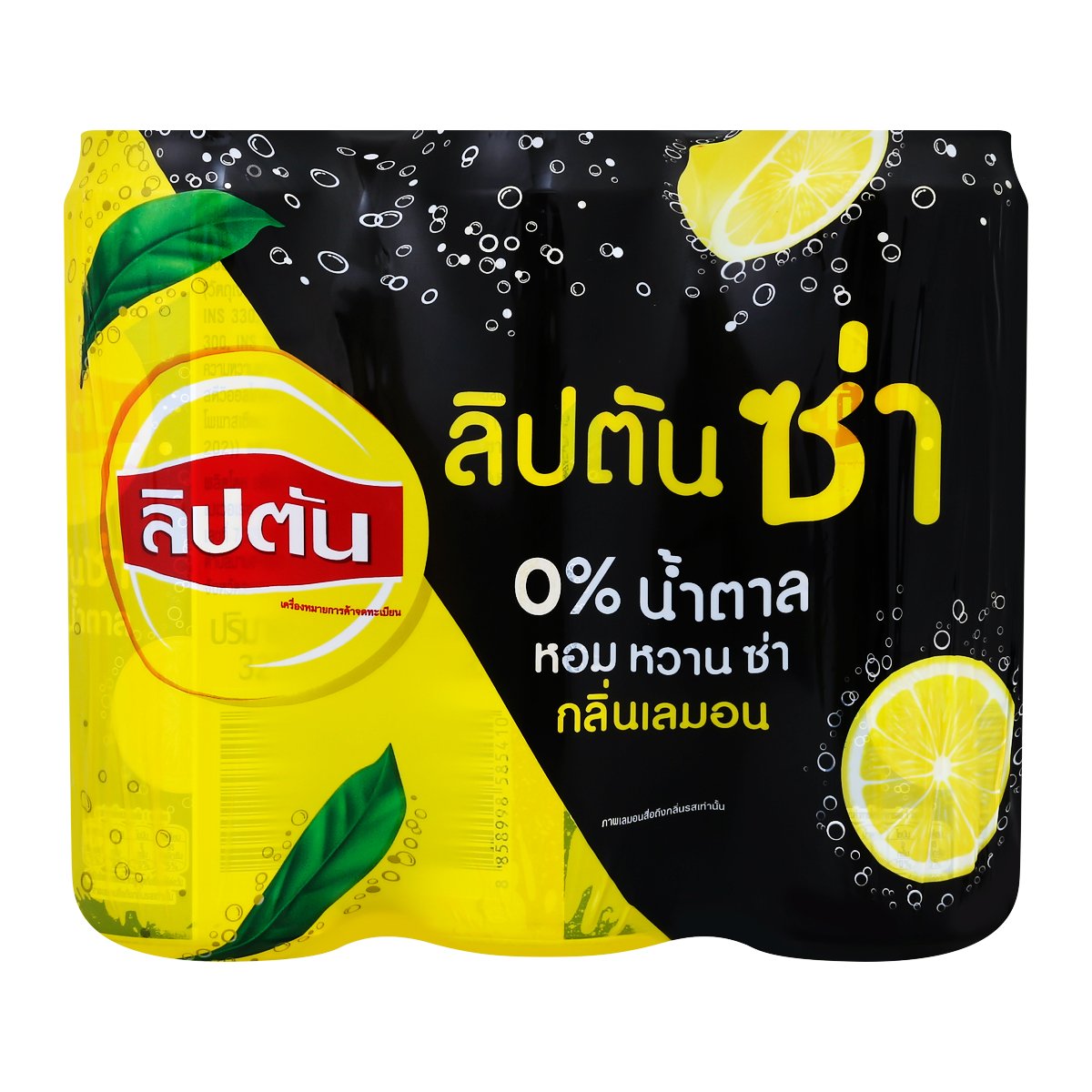 ลิปตัน ซ่า น้ำอัดลม กลิ่นเลมอน สูตรไม่มีน้ำตาล 325 มล. x 6 ชิ้น_2