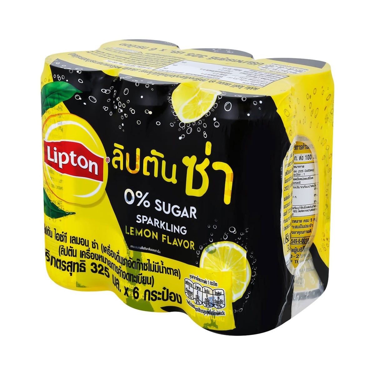 ลิปตัน ซ่า น้ำอัดลม กลิ่นเลมอน สูตรไม่มีน้ำตาล 325 มล. x 6 ชิ้น_4