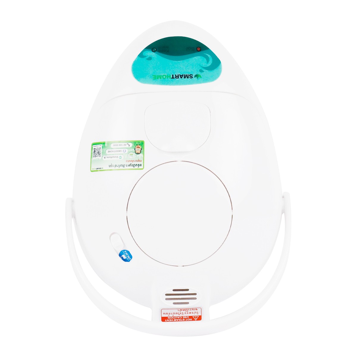 สมาร์ทโฮม กระติกน้ำร้อนไฟฟ้า รุ่น SM-EG1300 ขนาด 2.5 ล. สีขาว_6