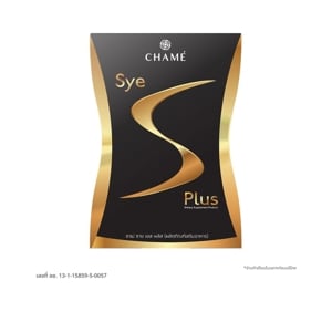CHAME Dietary Supplement Sye S Plus 10 Sachets 3.5 g.
