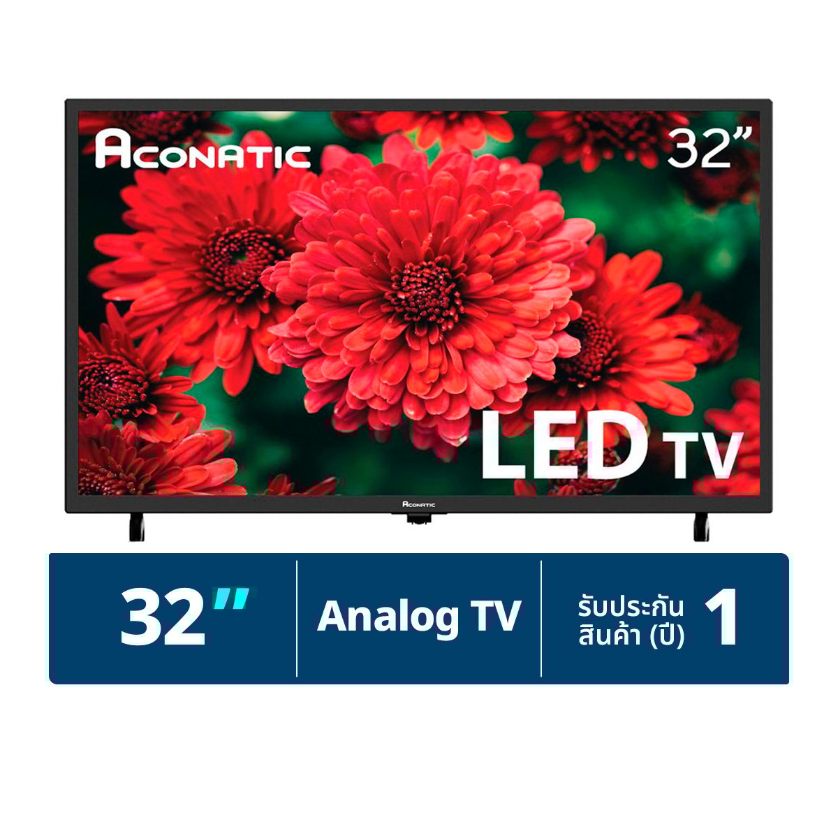 อะโคนาติก HD ทีวีอนาล็อก รุ่น 32HA503AN ขนาด 32 นิ้ว