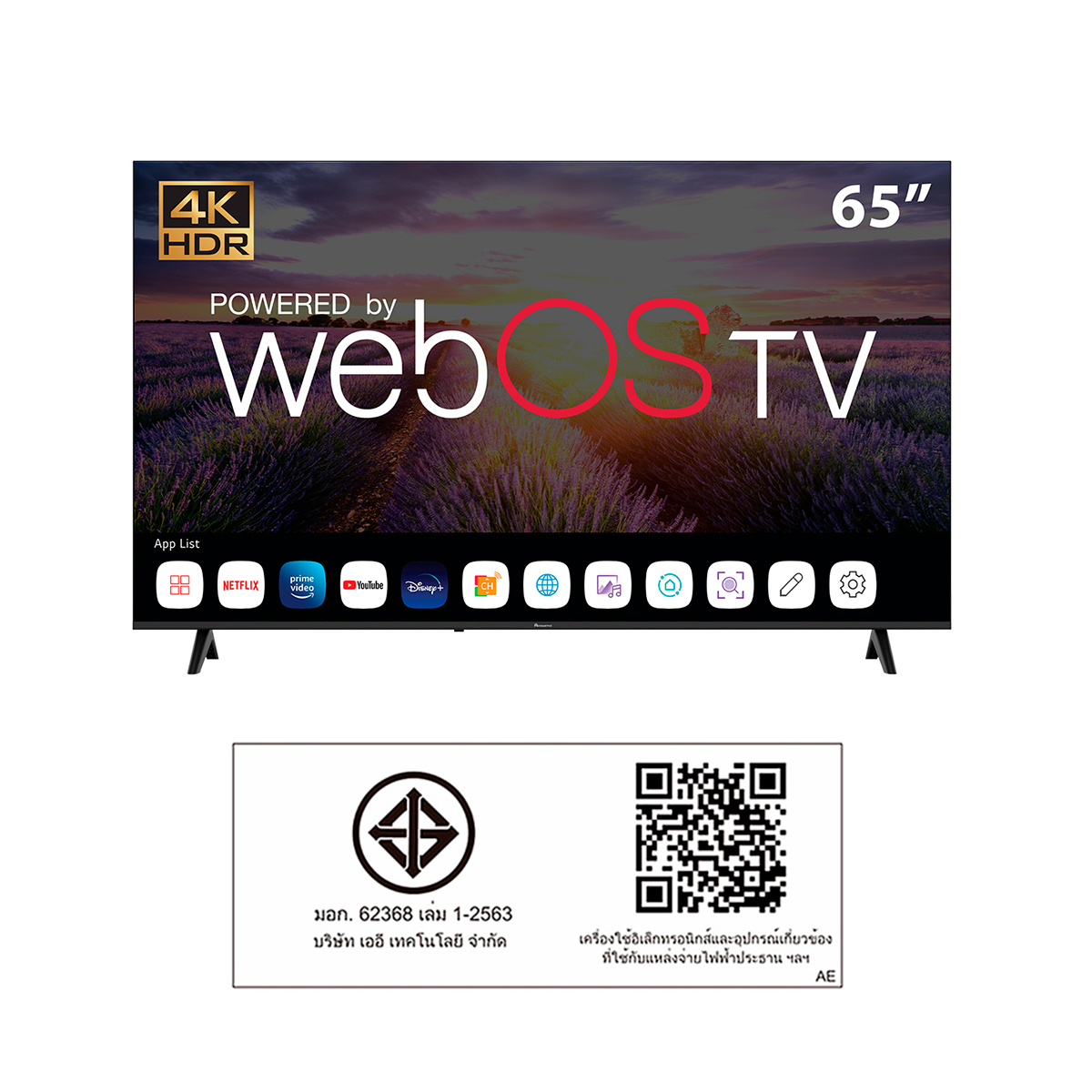อะโคนาติก เว็บโอเอสทีวี รุ่น 65US900AN ขนาด 65 นิ้ว สีดำ_2