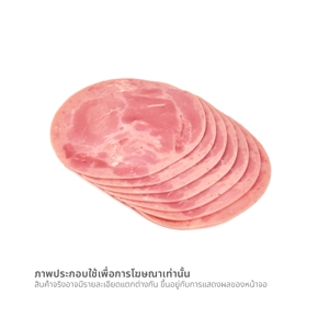 วี อาร์ เฟร็ช  โบโลน่าหมูผสมไก่ 1000 ก._thumbnail_1