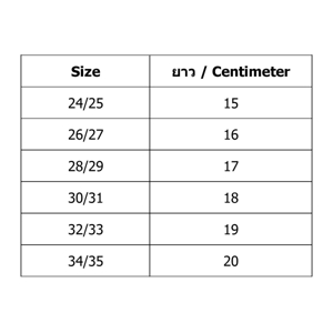 มาร์เวล x สไปเดอร์-แมน รองเท้าแตะสวม สำหรับเด็กชาย รุ่น MA-47_thumbnail_4