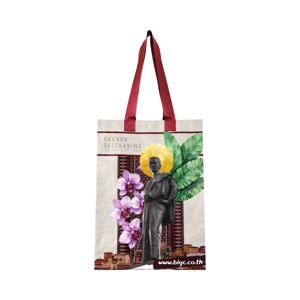 BIG C Shopping Bag Korat