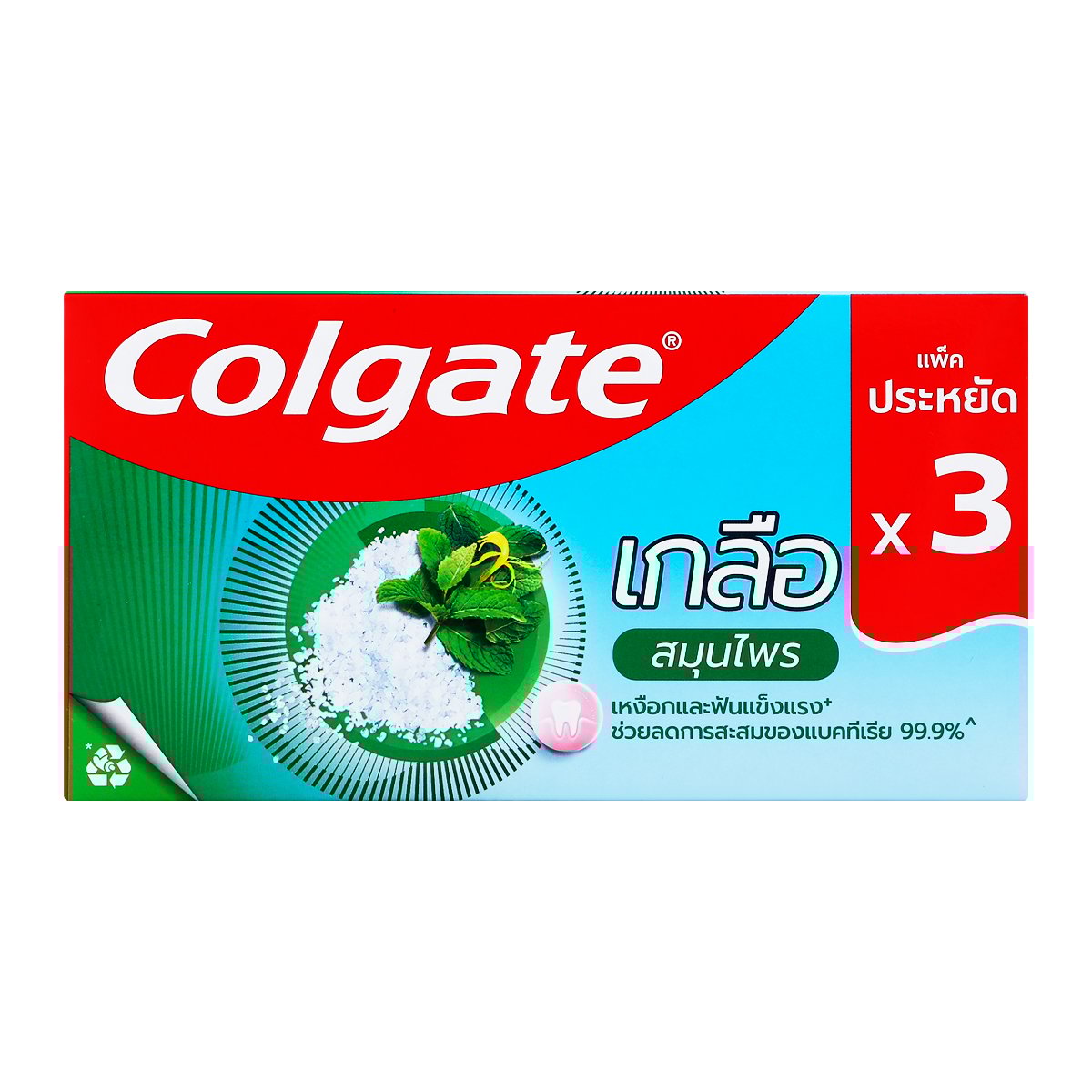 คอลเกต ยาสีฟัน สูตรเกลือสมุนไพร 150 ก. แพ็ค 3_1