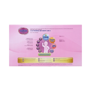 เอส-26 โปรเกรส 360° สมารท์ แคร์ สูตร 3 ผลิตภัณฑ์นม รสจืด 3500 ก._thumbnail_6