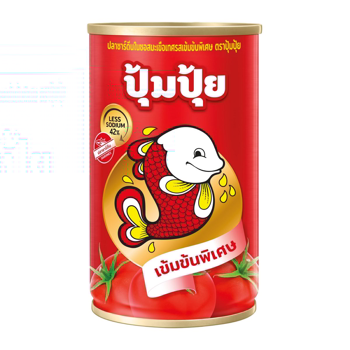 ปุ้มปุ้ย ปลาซาร์ดีน ในซอสมะเขือเทศเข้มข้นพิเศษ 155 ก.