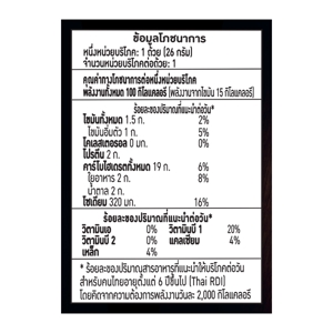 คนอร์ มันบดคัพ รสไก่ 26 ก._thumbnail_3