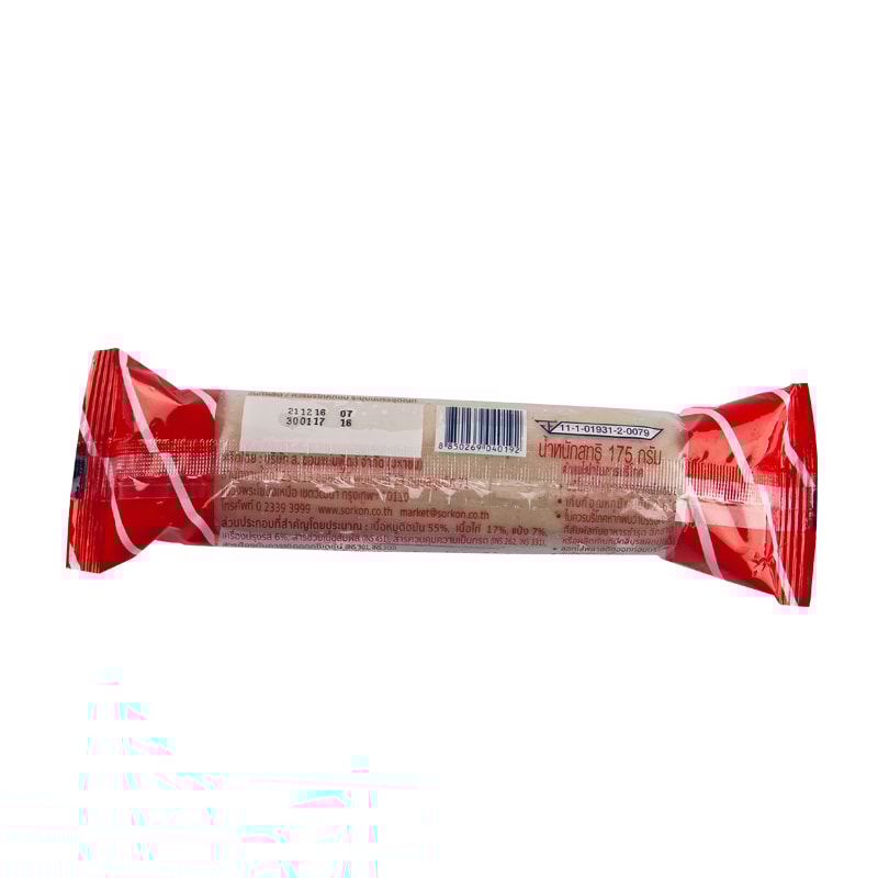 หมูดี หมูยอ 175 ก._2