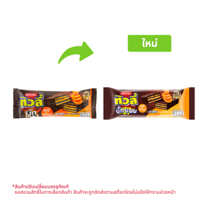 ทิวลี่ บิ๊กบอม เวเฟอร์ซอลท์เท็ดคาราเมลและข้าวพอง เคลือบช็อกโกแลต 25 ก._thumbnail