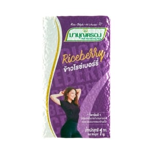 Mahboonkrong Riceberry Rice 1kg.