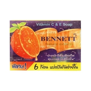Bennett Vitamin C Bar Soap 150g.