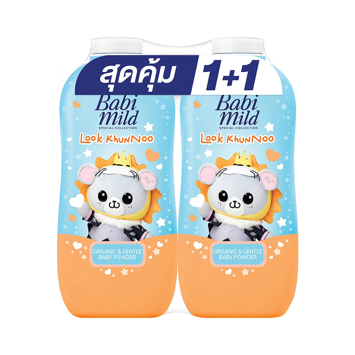 เบบี้มายด์ สเปเชียล คอลเล็กชัน ออร์แกนิก & เจนเทิล เบบี้ พาวเดอร์ 350 ก. แพ็ค 1+1