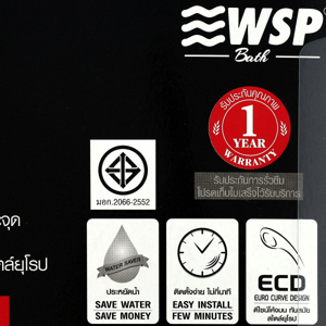 ดับบลิวเอสพี ชุดฝักบัวพร้อมสาย รุ่น WSP-311 สีโครม_thumbnail_1