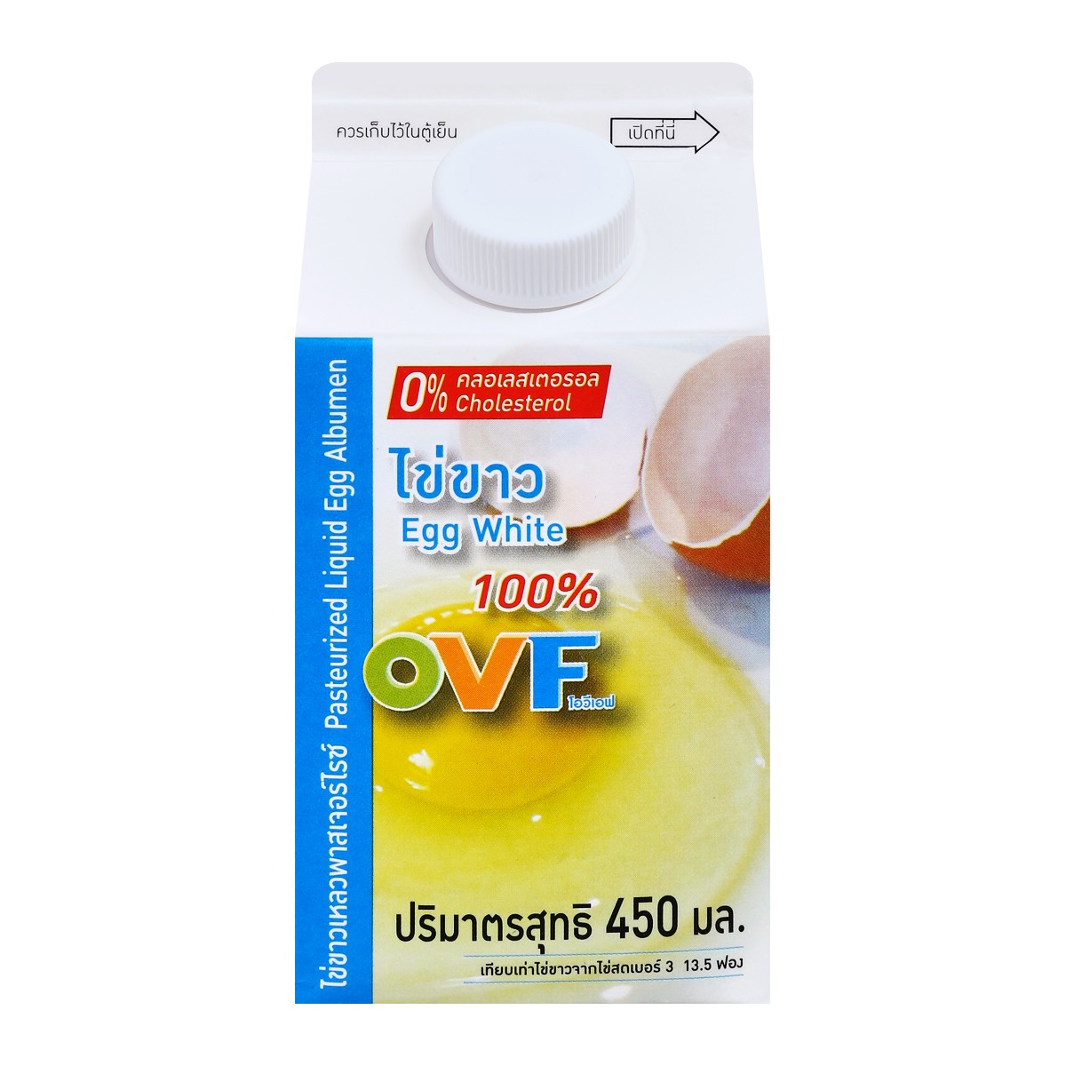โอวีเอฟ ไข่ขาวพาสเจอร์ไรซ์ 450 ก.