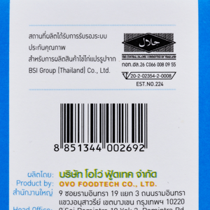 โอวีเอฟ ไข่ขาวพาสเจอร์ไรซ์ 450 ก._thumbnail_2